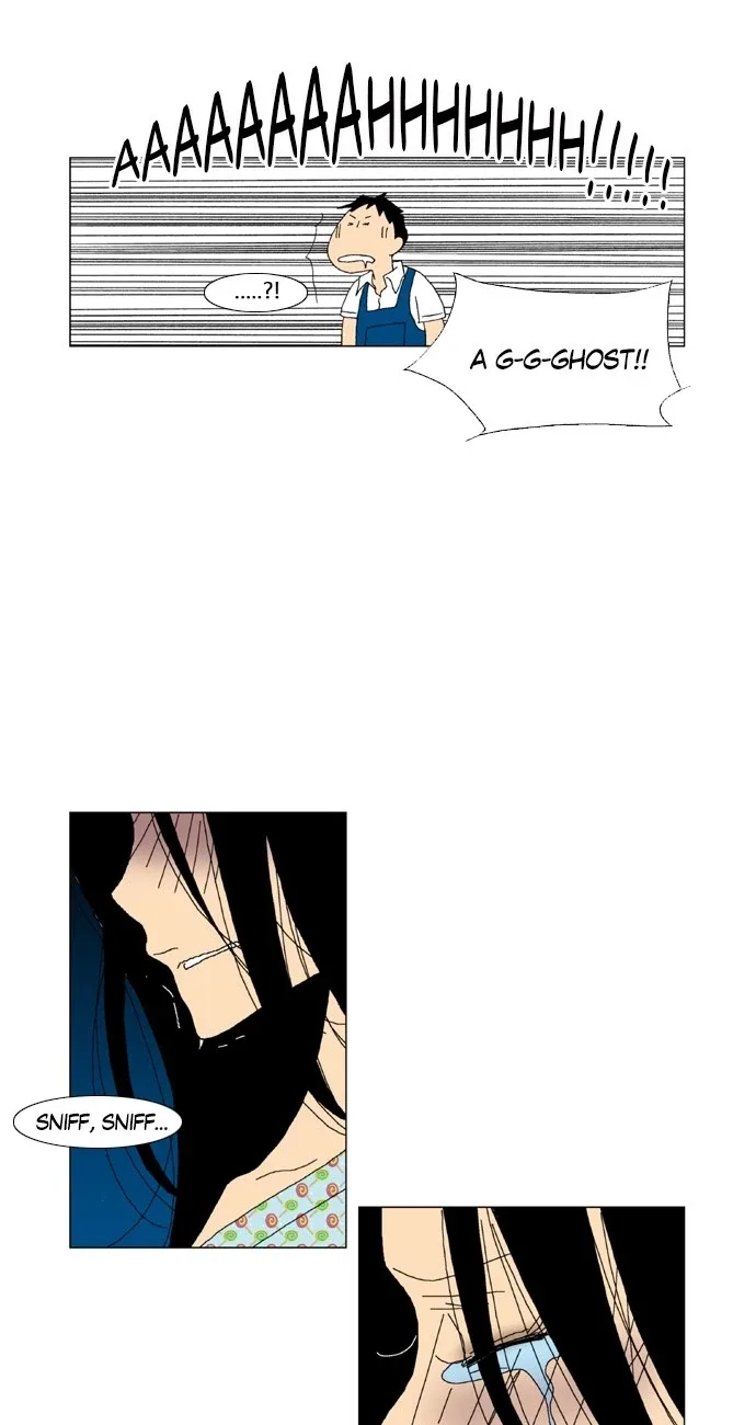 A Stranger in My House Chapter 9 page 12