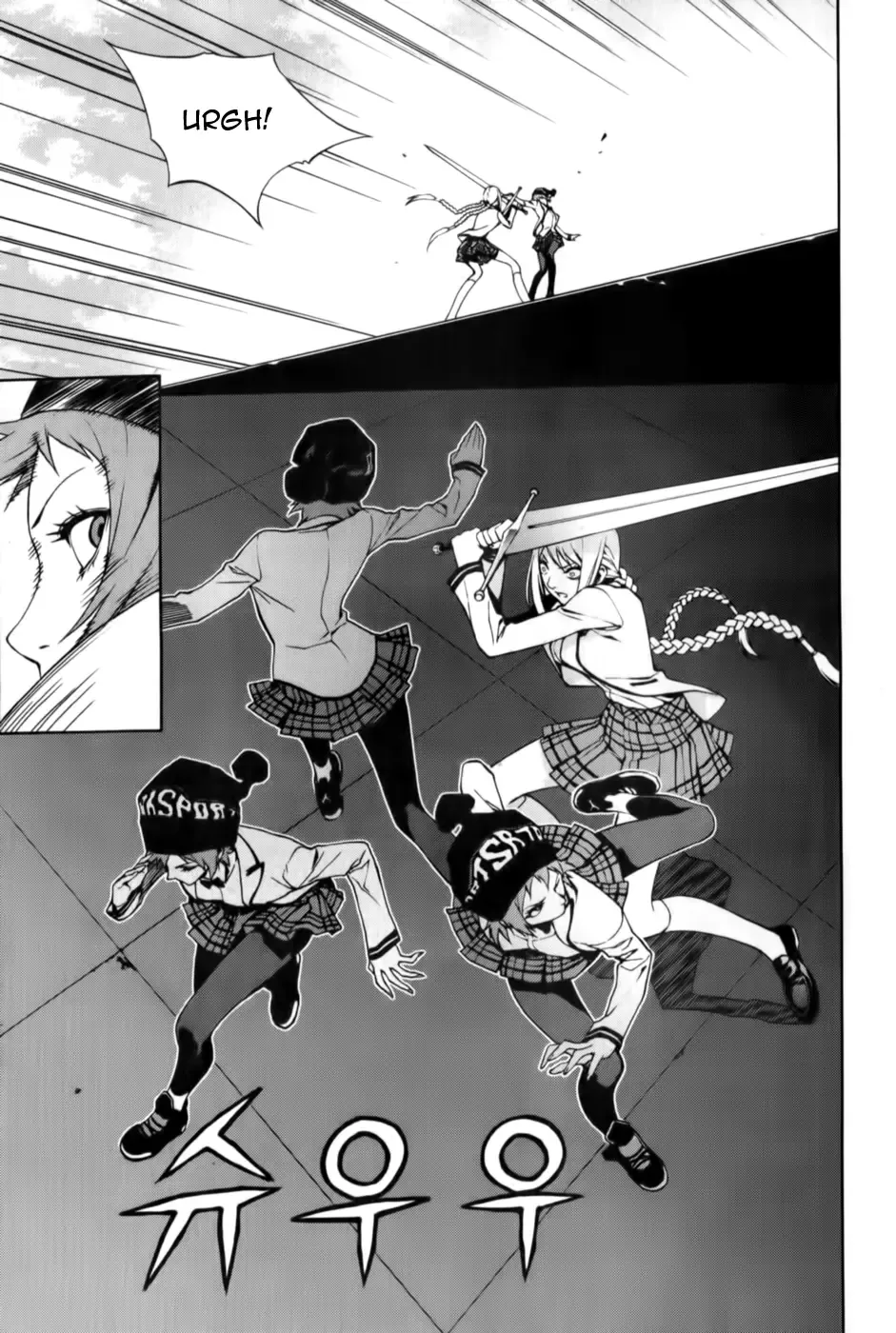 Zen Martial Arts Academy Chapter 9 page 4