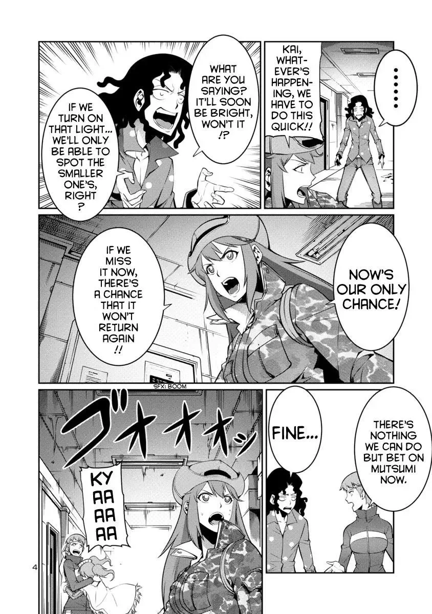 Kyochuu Rettou Chapter 8 page 4