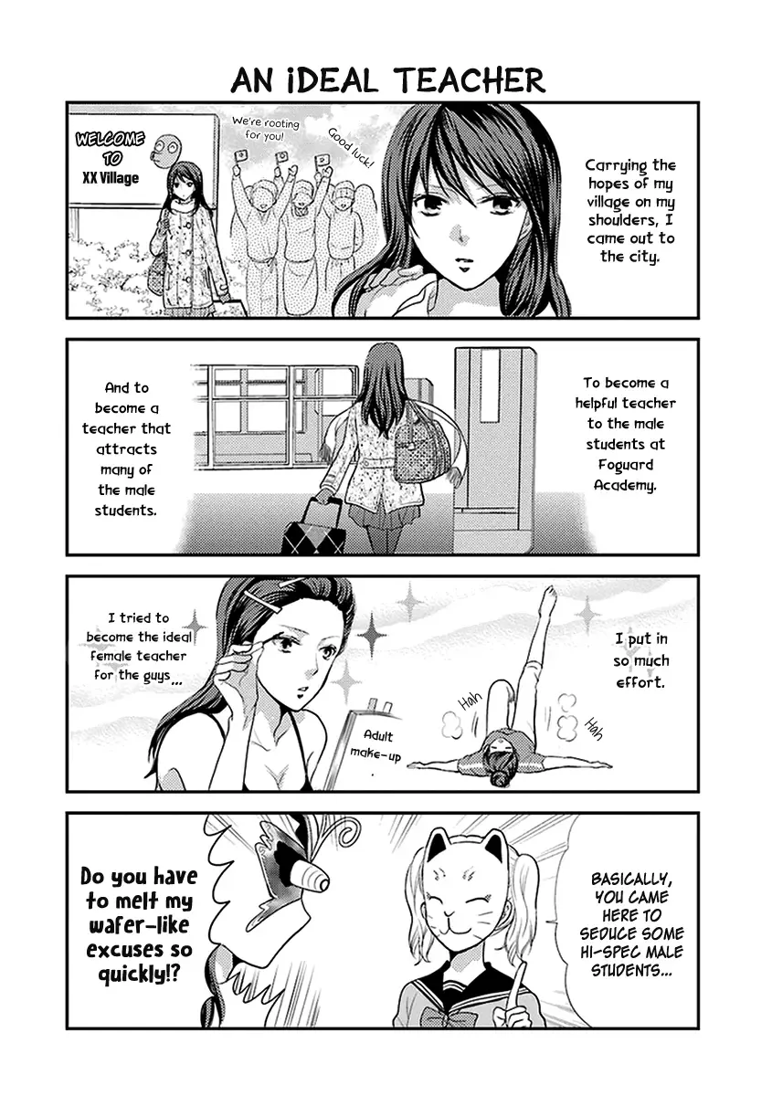 AFO Guard Chapter 6 page 5