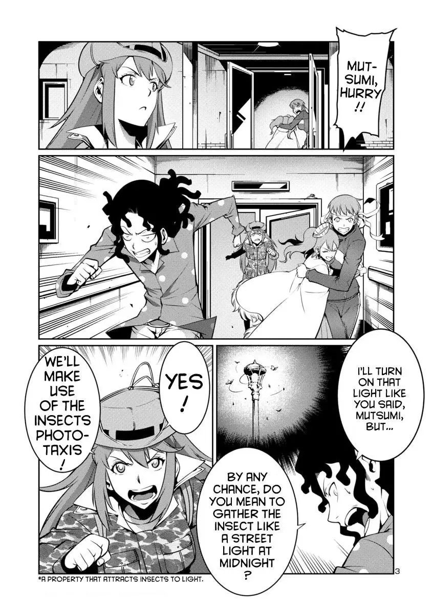 Kyochuu Rettou Chapter 8 page 3
