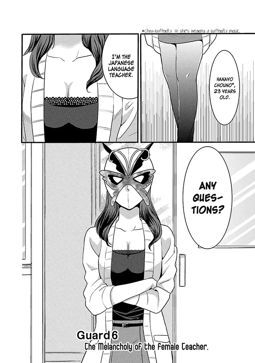 AFO Guard Chapter 6 page 3