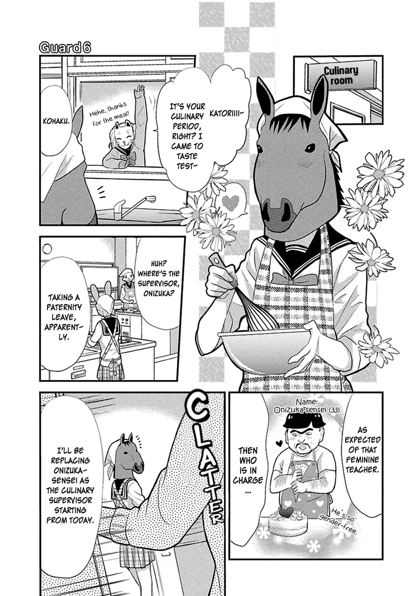 AFO Guard Chapter 6 page 2