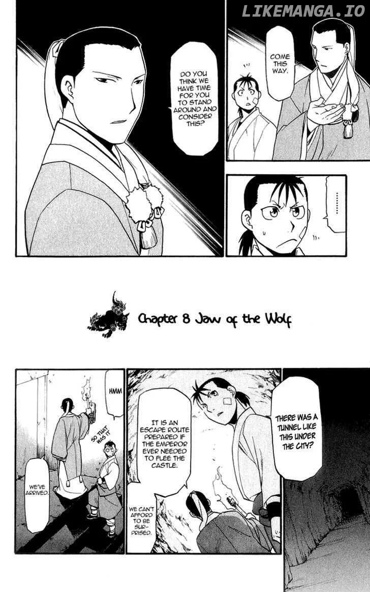 Juushin Enbu Chapter 8 page 9