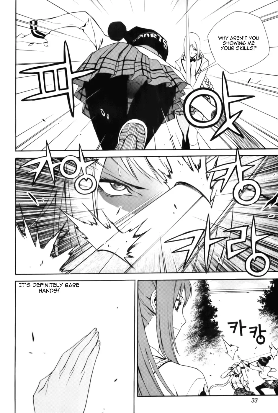 Zen Martial Arts Academy Chapter 9 page 9