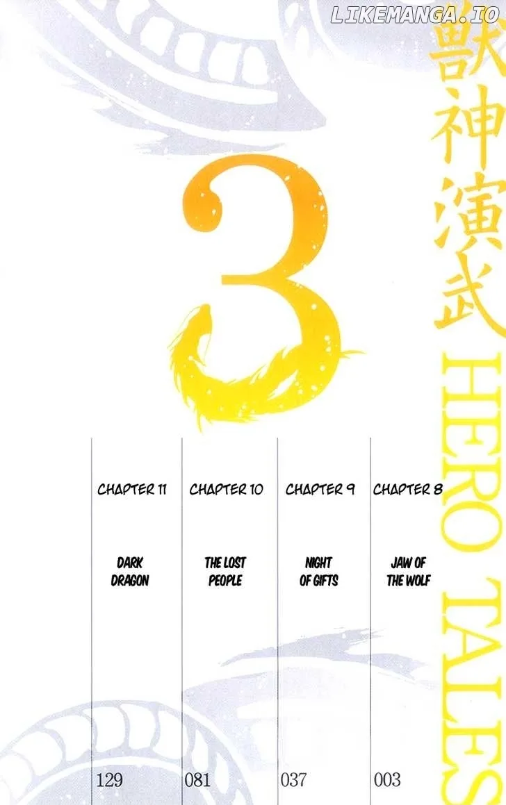 Juushin Enbu Chapter 8 page 7