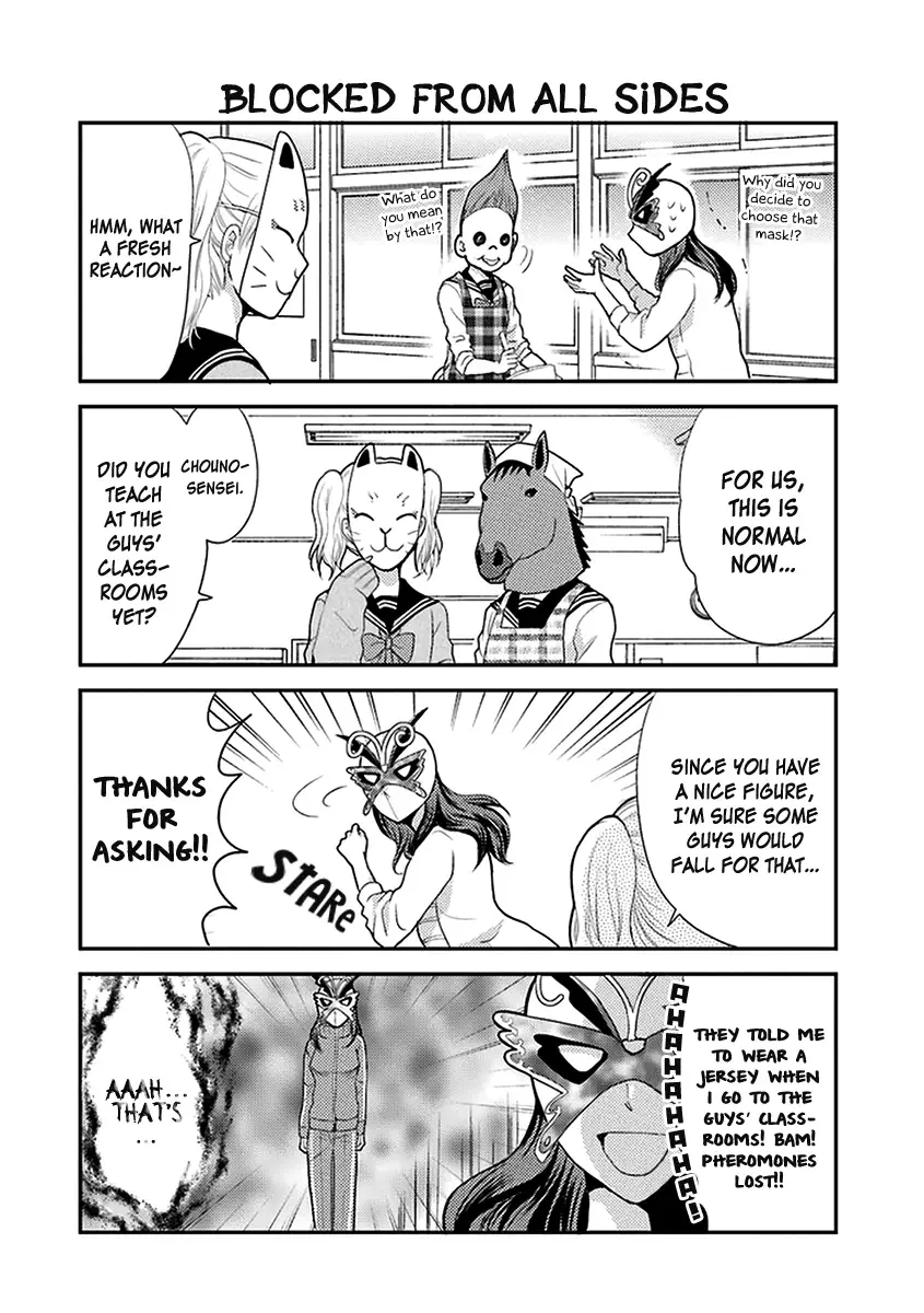 AFO Guard Chapter 6 page 7