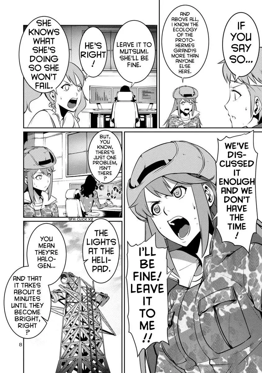 Kyochuu Rettou Chapter 8 page 8
