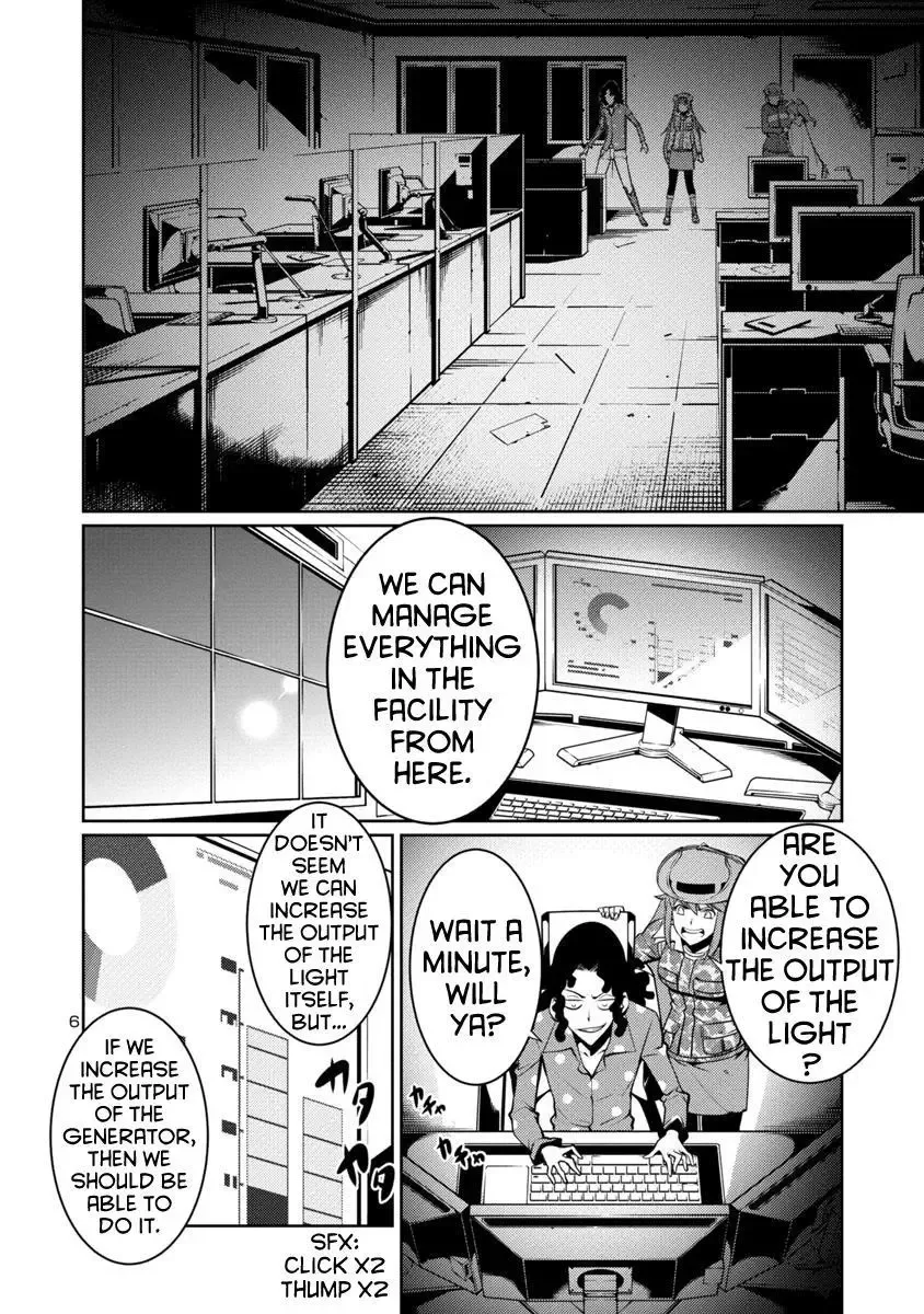 Kyochuu Rettou Chapter 8 page 6