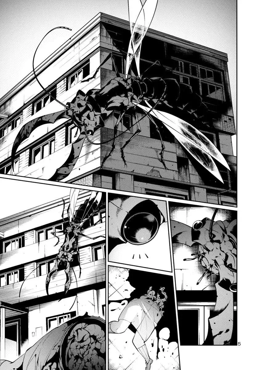 Kyochuu Rettou Chapter 8 page 5