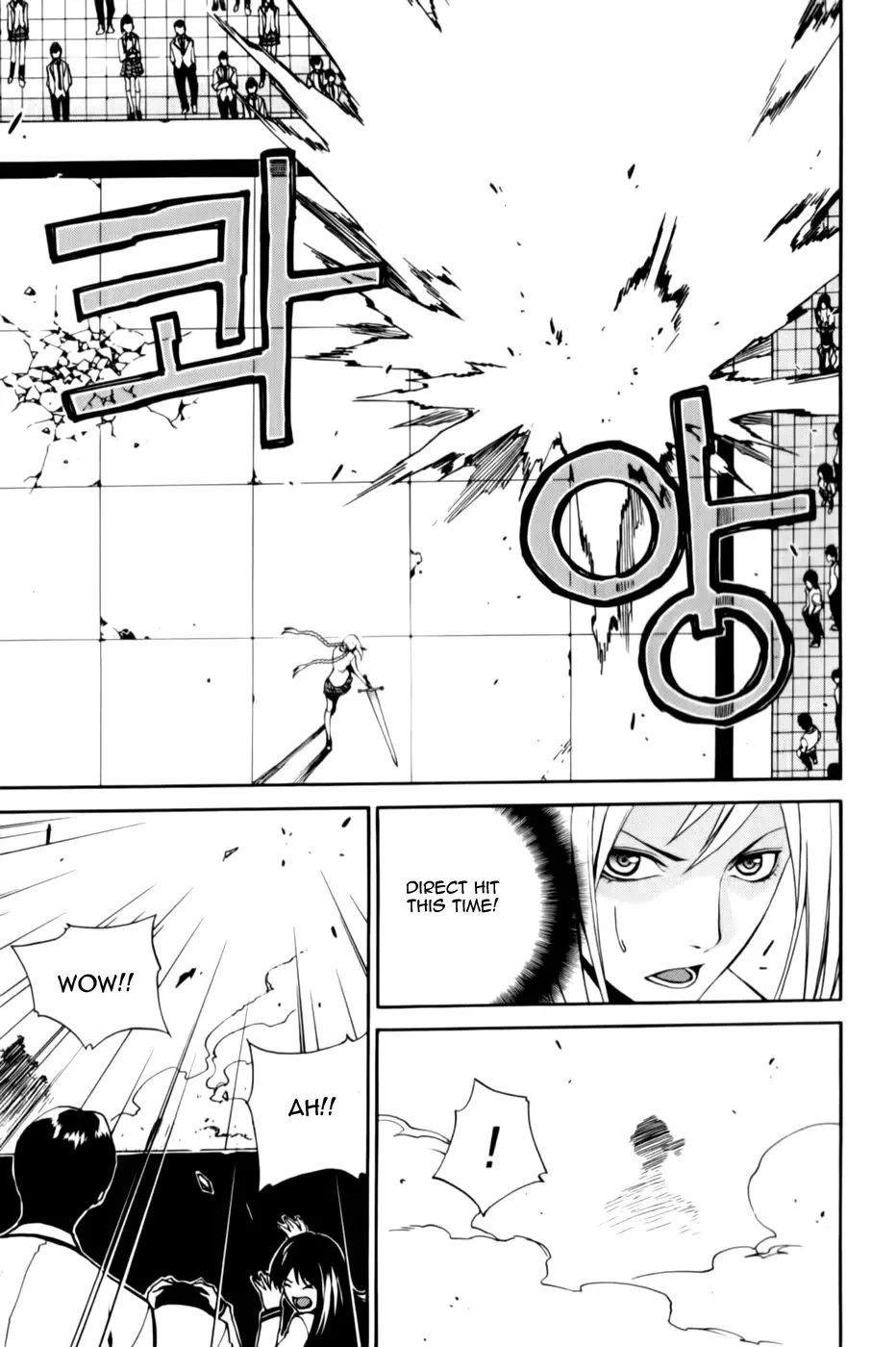 Zen Martial Arts Academy Chapter 9 page 16