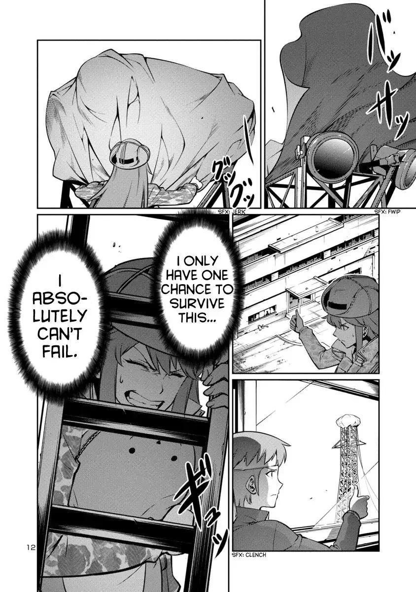 Kyochuu Rettou Chapter 8 page 12
