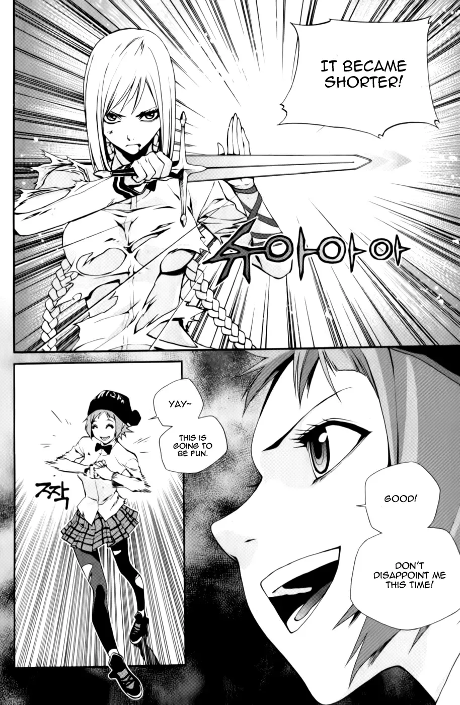 Zen Martial Arts Academy Chapter 9 page 25