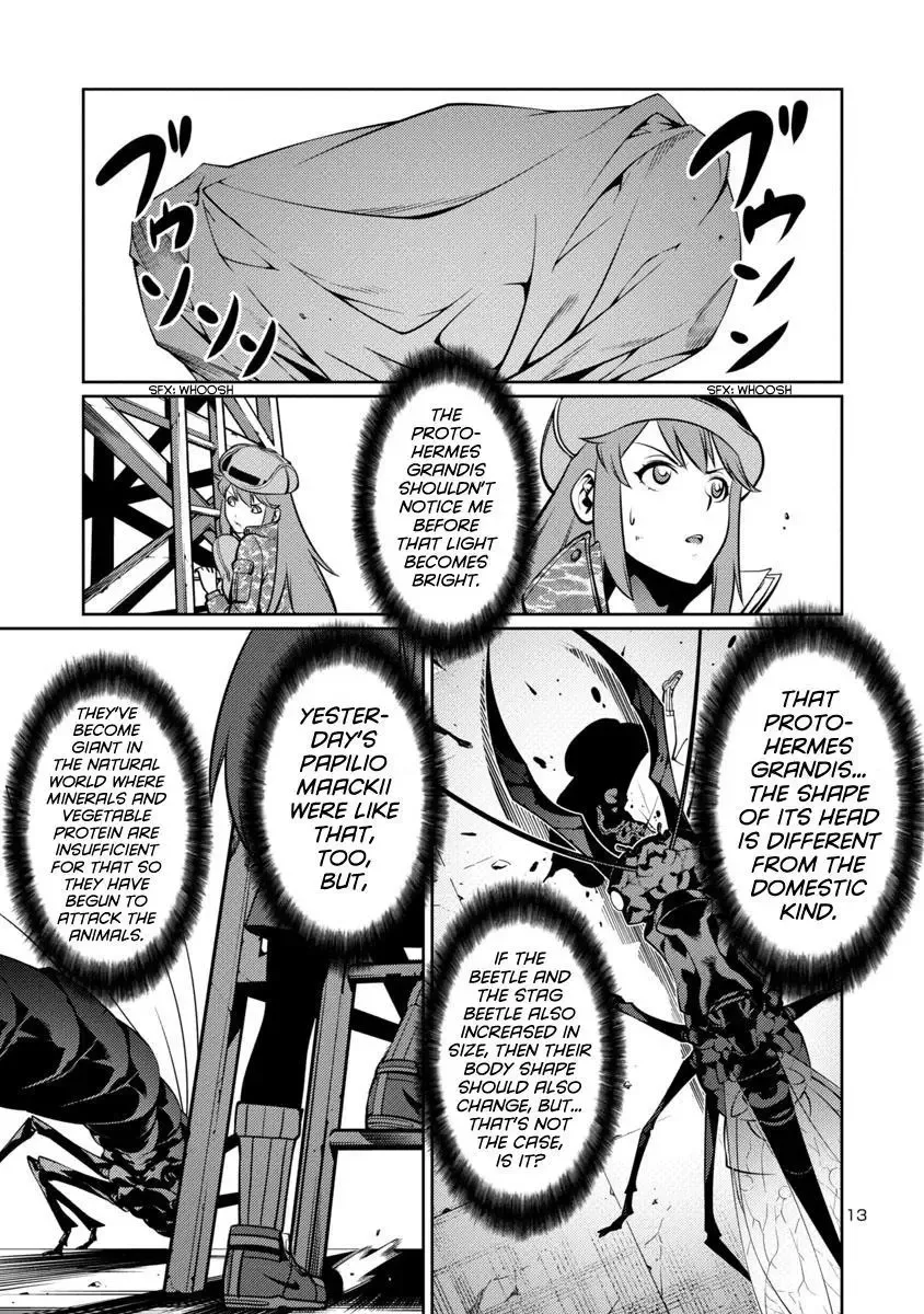 Kyochuu Rettou Chapter 8 page 13