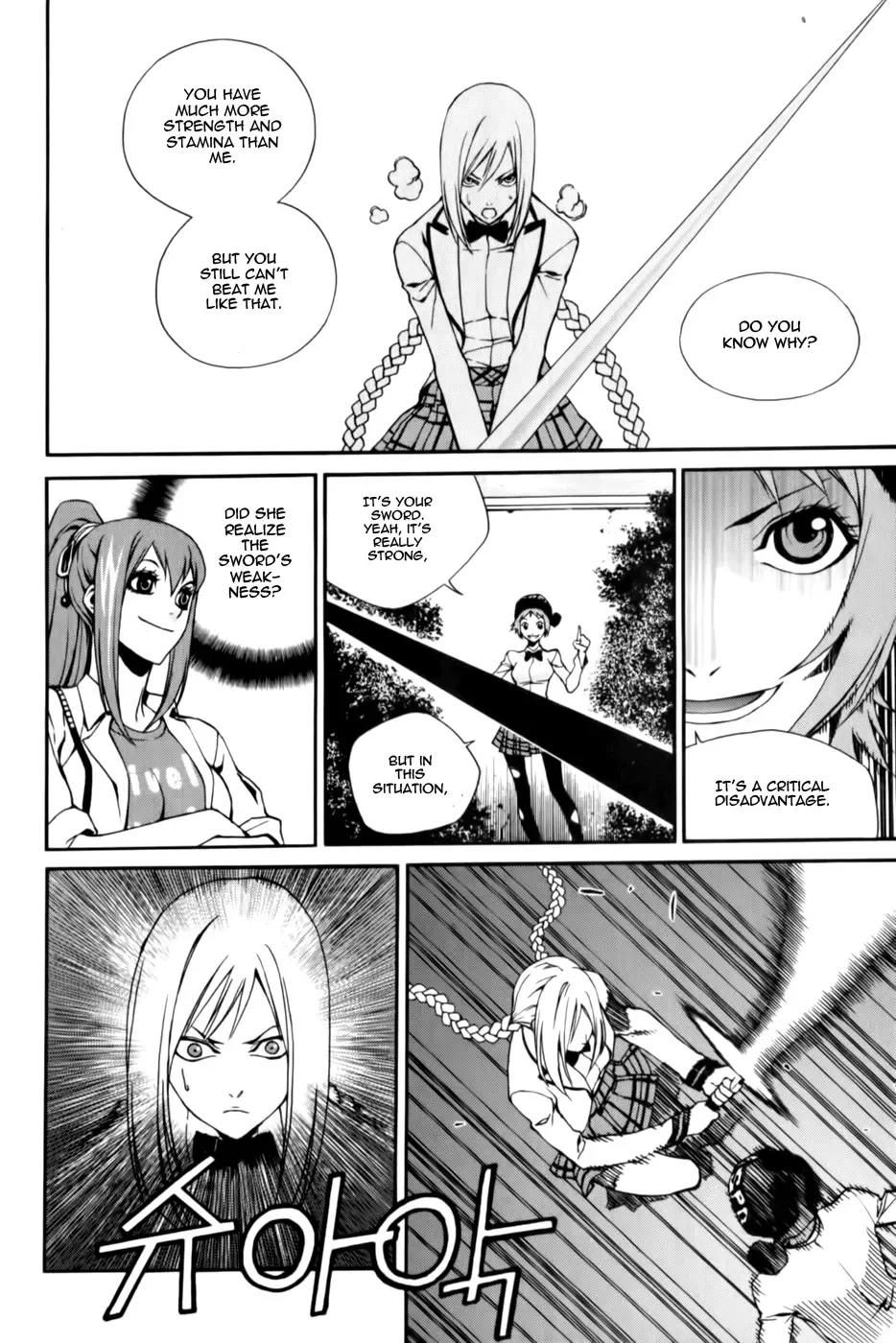 Zen Martial Arts Academy Chapter 9 page 19