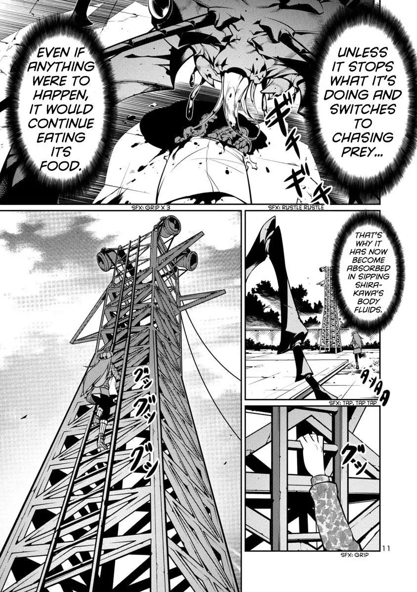 Kyochuu Rettou Chapter 8 page 11