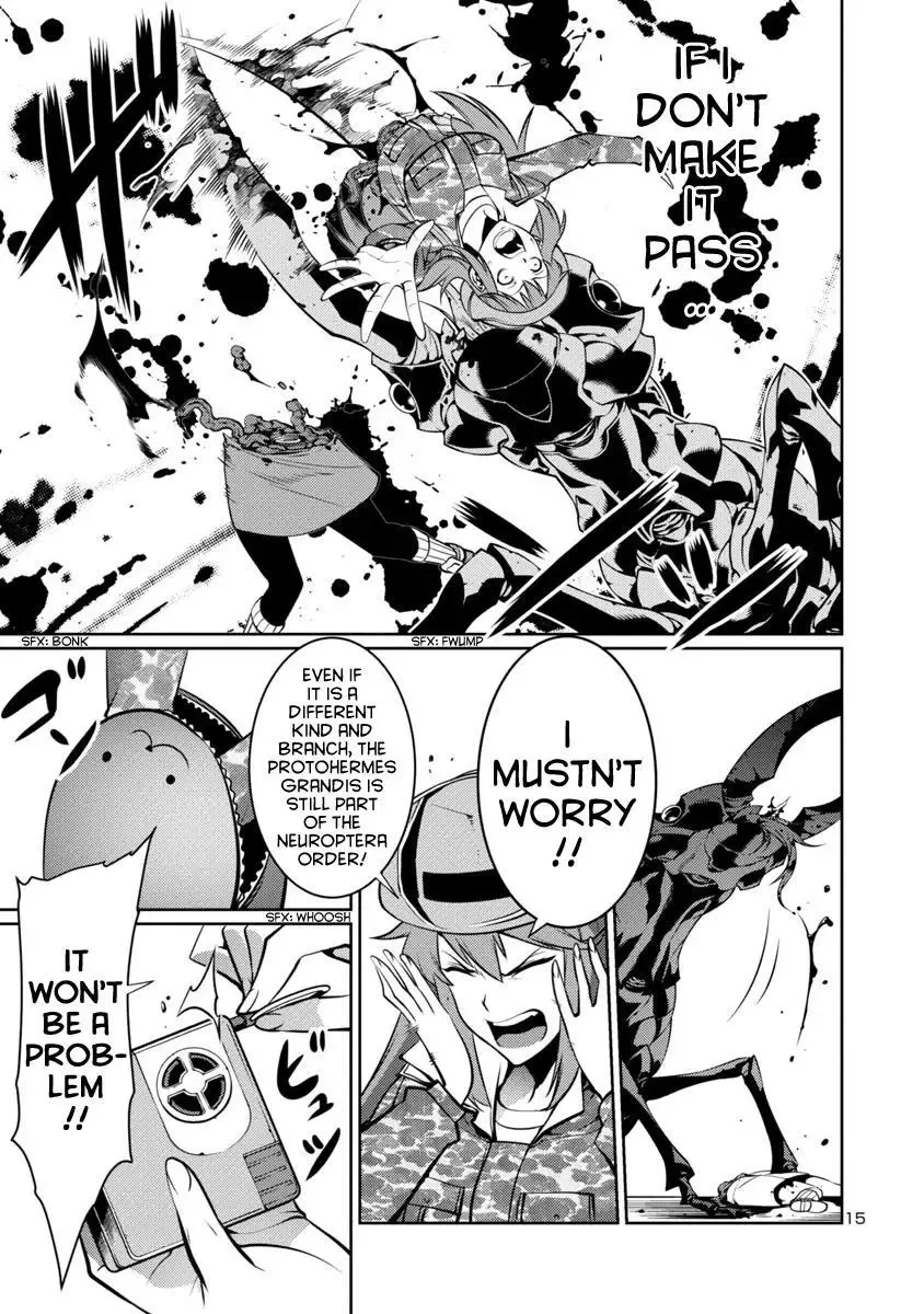 Kyochuu Rettou Chapter 8 page 15