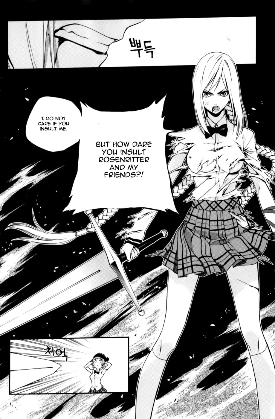 Zen Martial Arts Academy Chapter 9 page 23