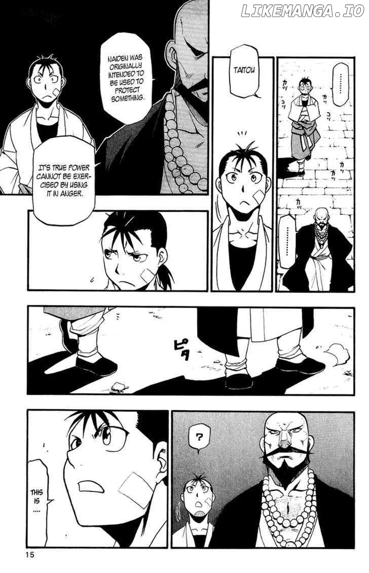 Juushin Enbu Chapter 8 page 20