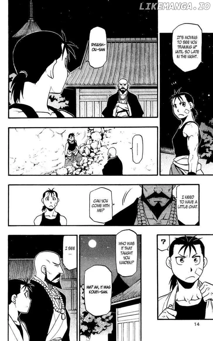 Juushin Enbu Chapter 8 page 19