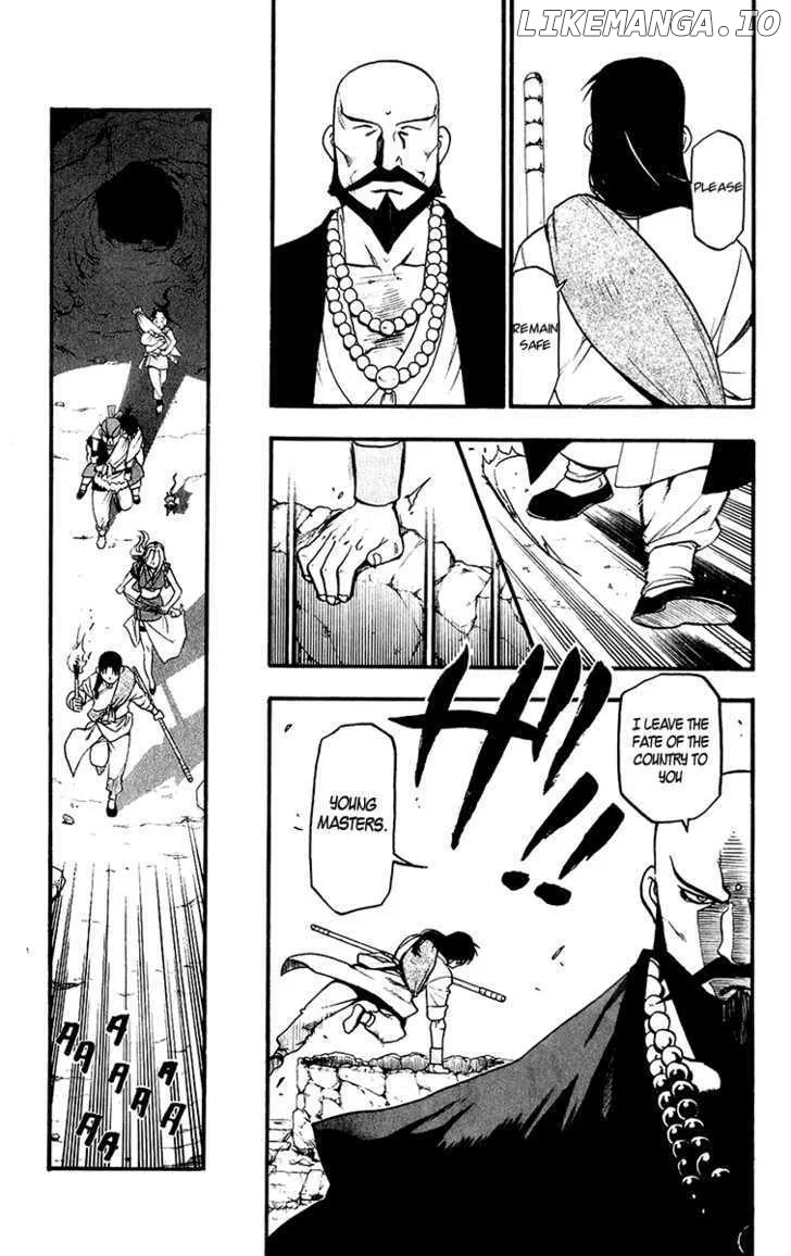 Juushin Enbu Chapter 8 page 32