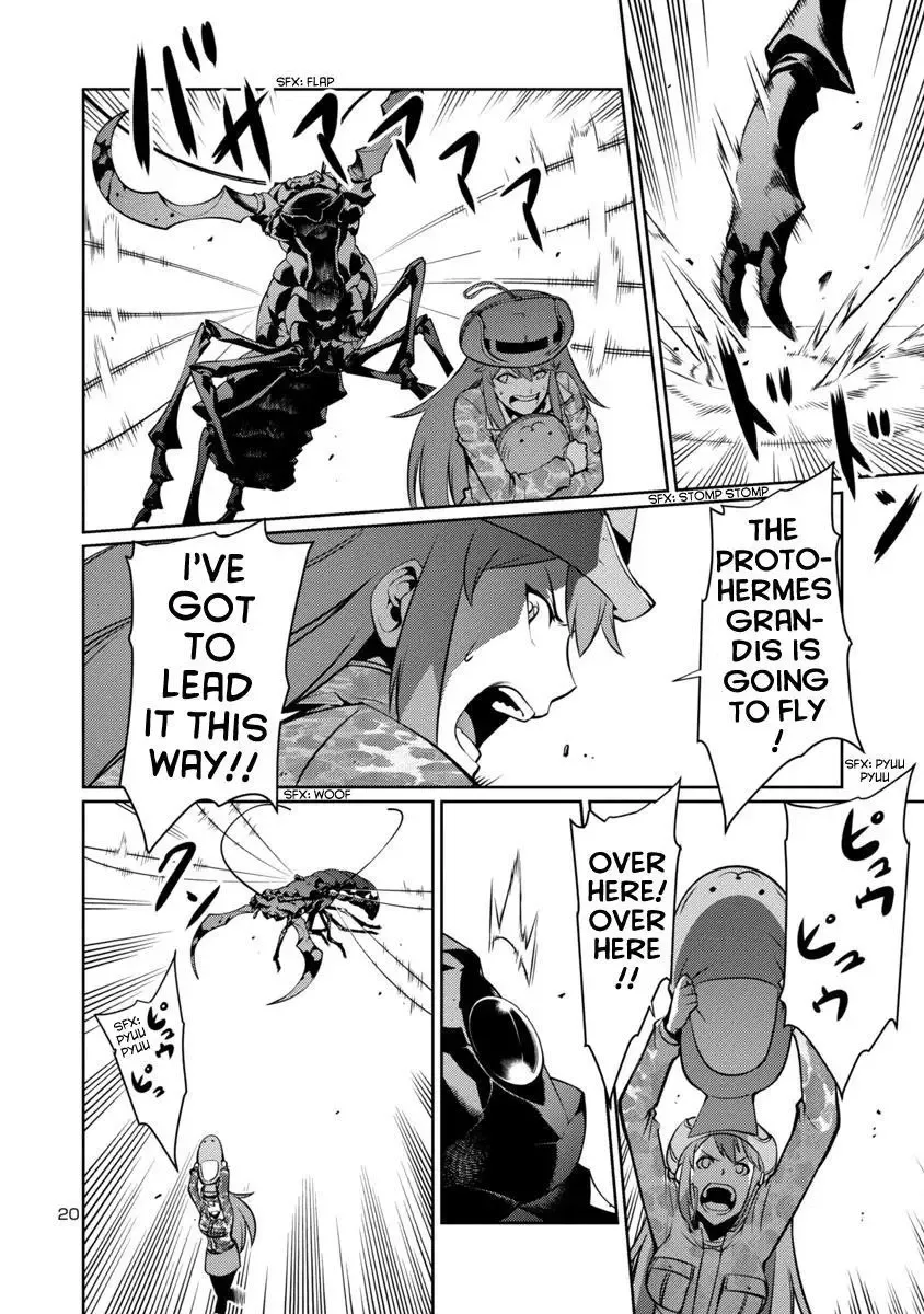 Kyochuu Rettou Chapter 8 page 20