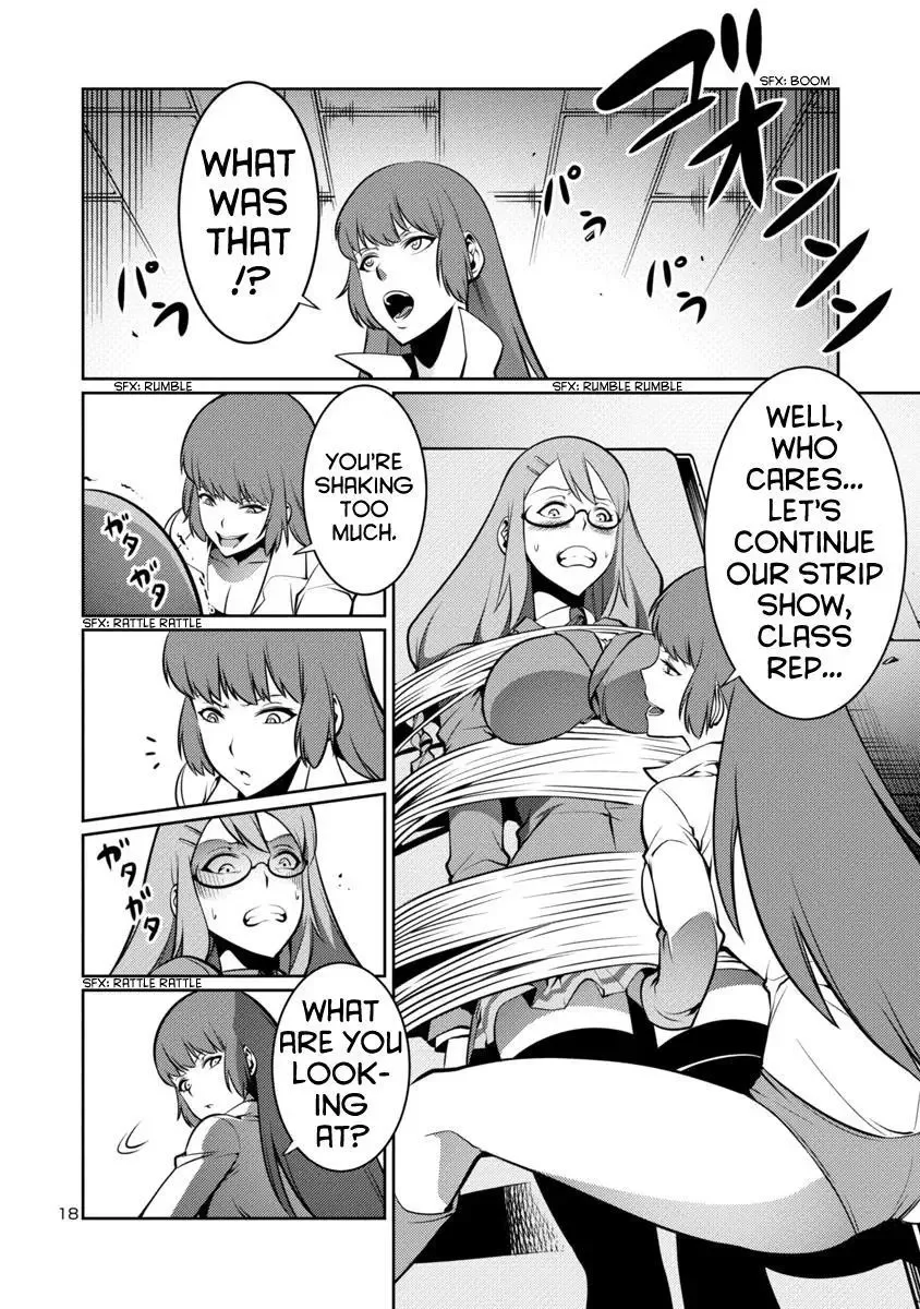 Kyochuu Rettou Chapter 8 page 18