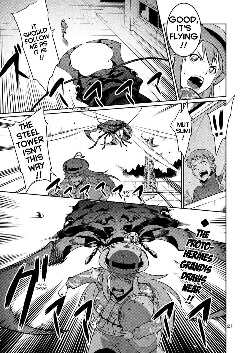 Kyochuu Rettou Chapter 8 page 21