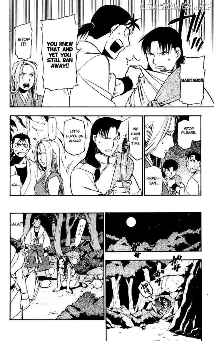 Juushin Enbu Chapter 8 page 35