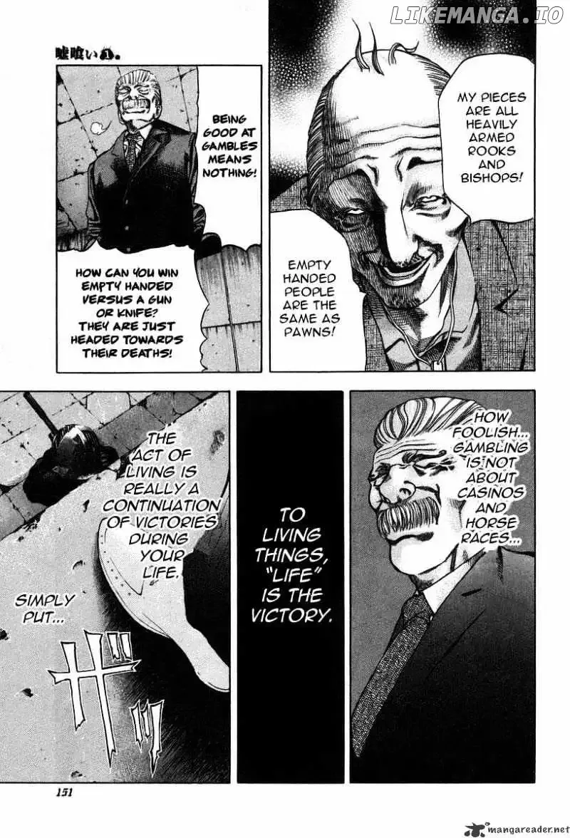 Usogui Chapter 7 page 3
