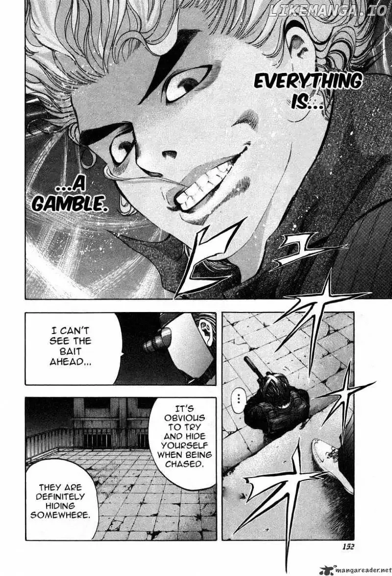 Usogui Chapter 7 page 4