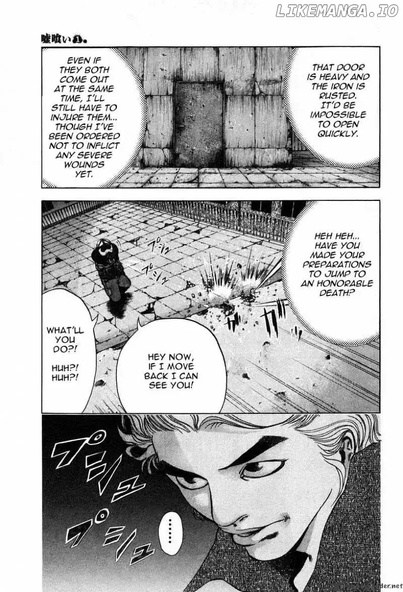 Usogui Chapter 7 page 7