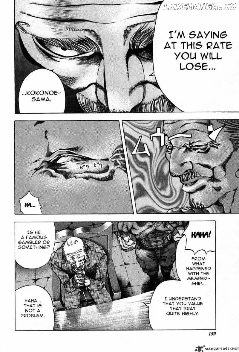 Usogui Chapter 7 page 2