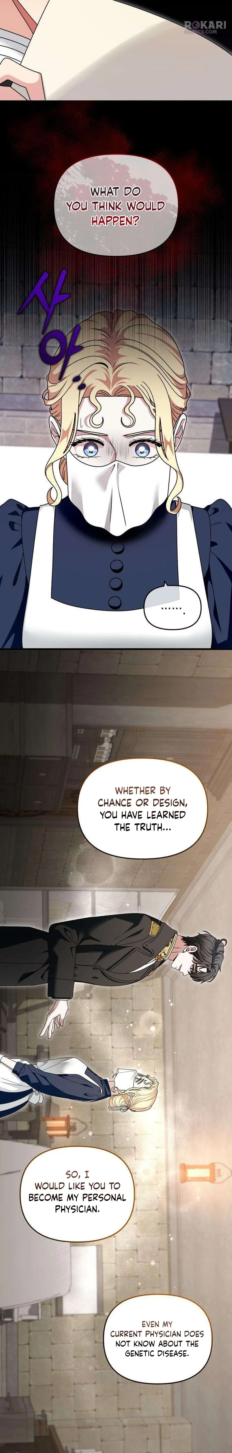 Do Not Tame Me! Chapter 9 page 12