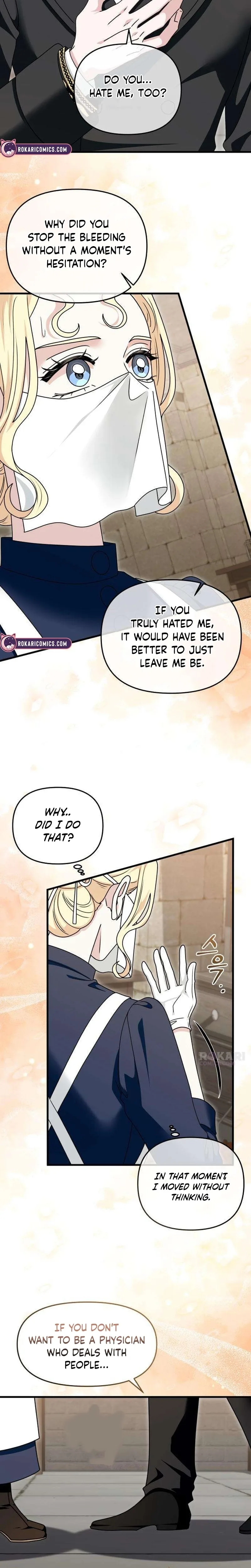 Do Not Tame Me! Chapter 9 page 15