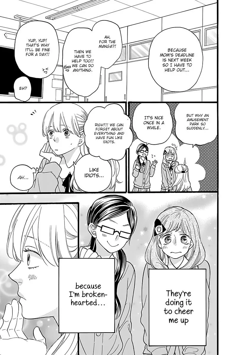 ByeBye Liberty Chapter 8 page 13