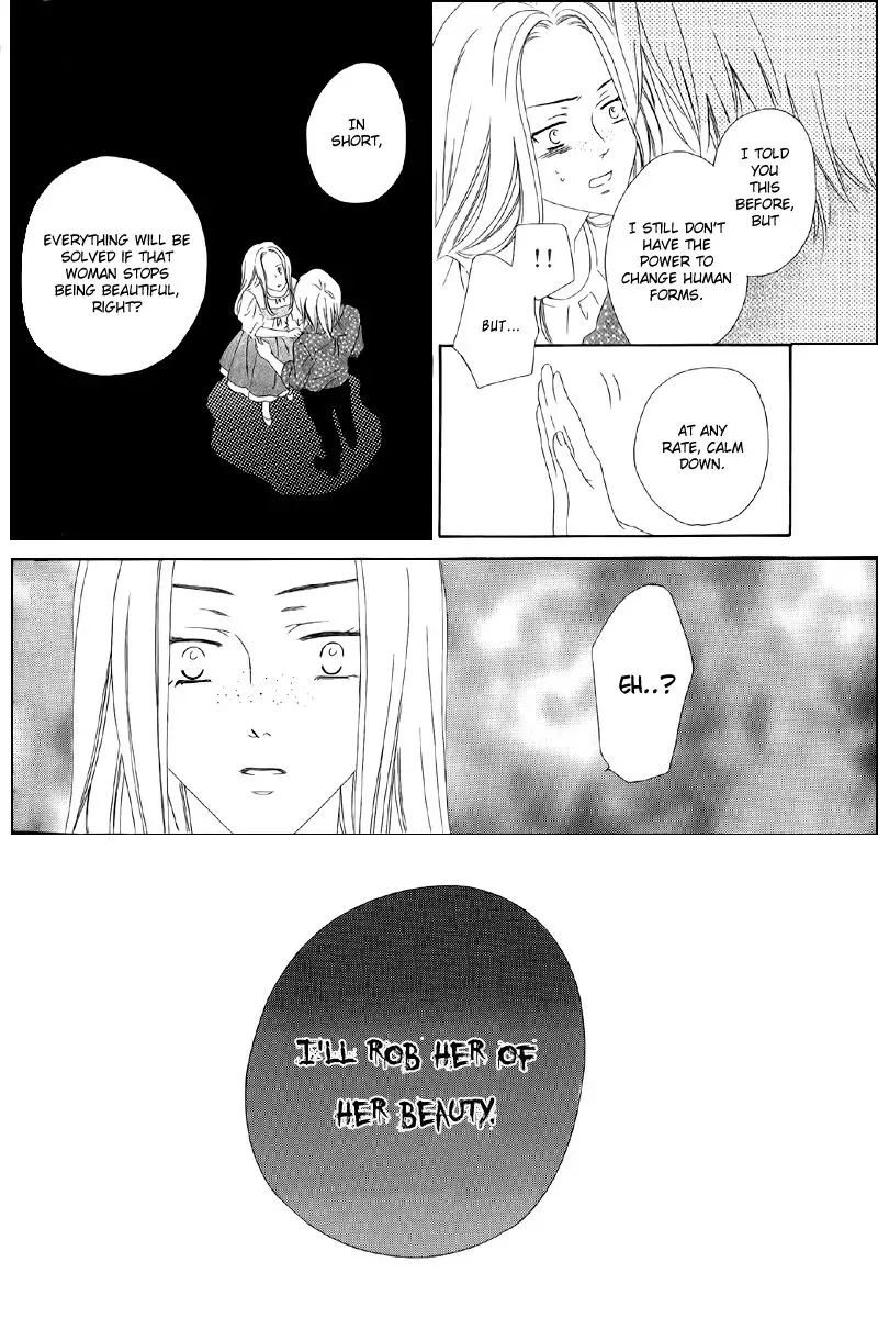 Kainushi wa Akuma Chapter 5.2 page 6