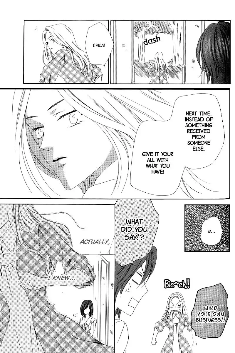 Kainushi wa Akuma Chapter 5.2 page 17