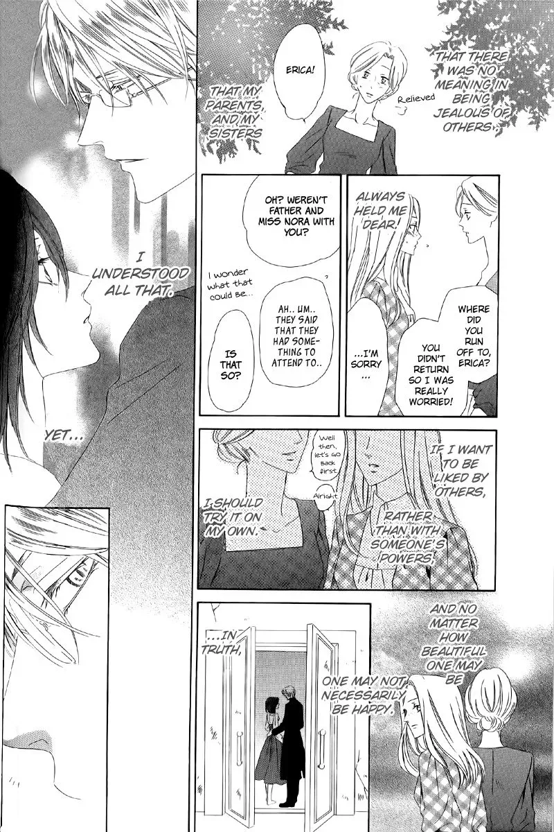 Kainushi wa Akuma Chapter 5.2 page 18
