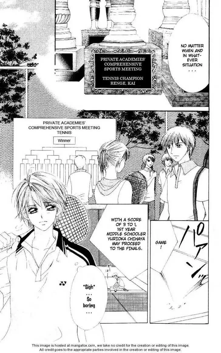Honey x Honey Drops Chapter 9 page 5