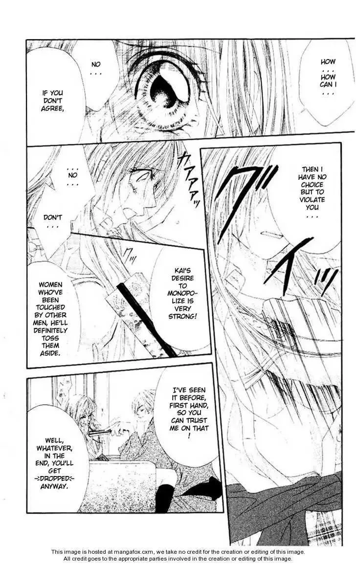 Honey x Honey Drops Chapter 9 page 18