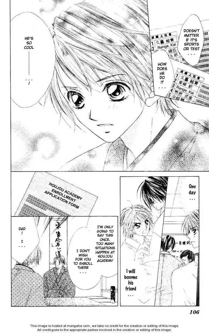 Honey x Honey Drops Chapter 9 page 10
