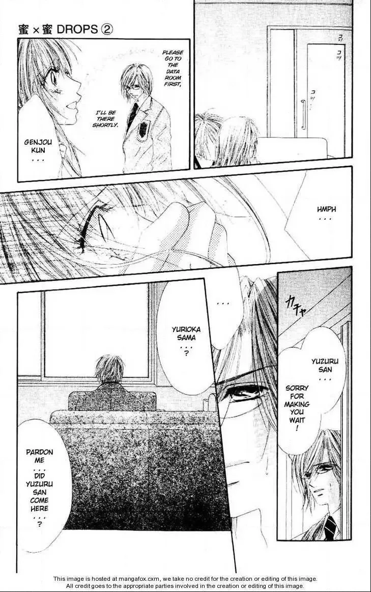 Honey x Honey Drops Chapter 9 page 21