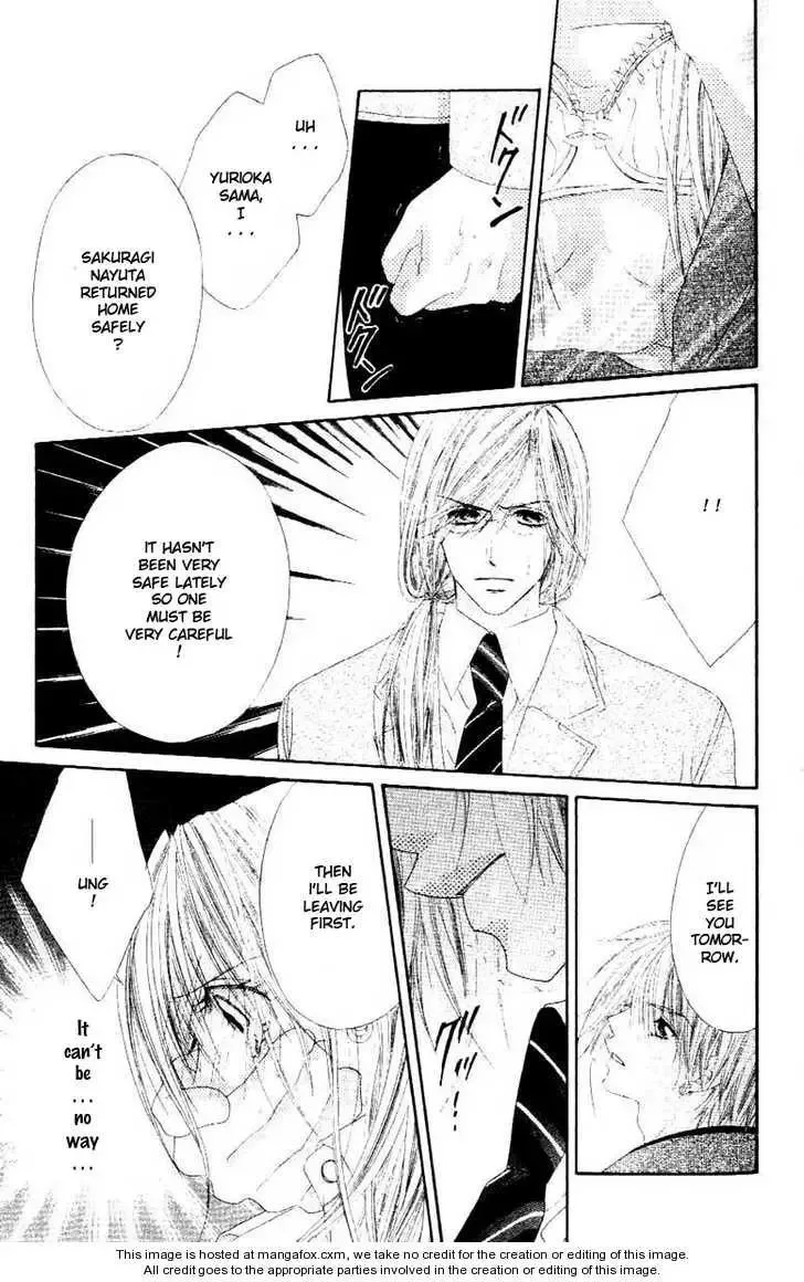 Honey x Honey Drops Chapter 9 page 23