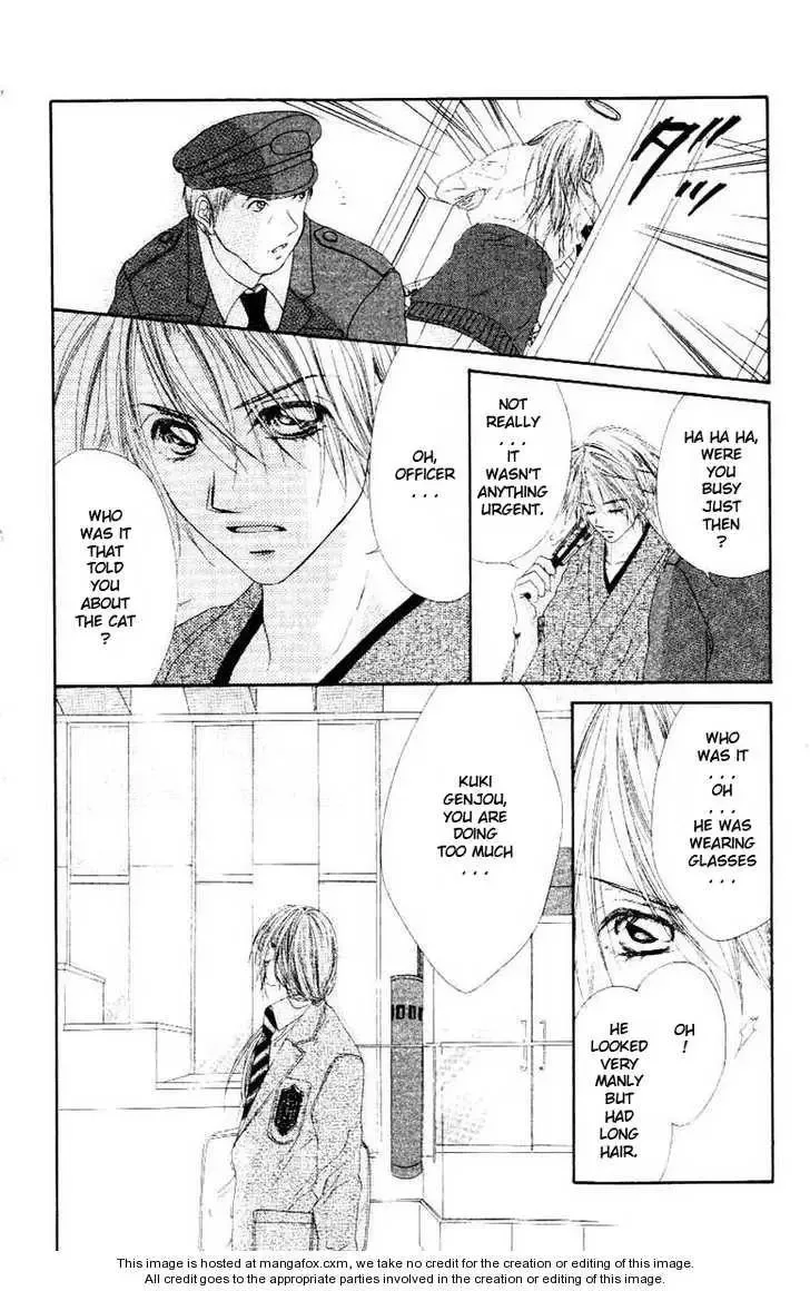 Honey x Honey Drops Chapter 9 page 30