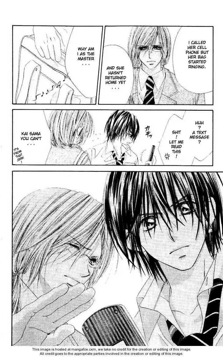 Honey x Honey Drops Chapter 9 page 32