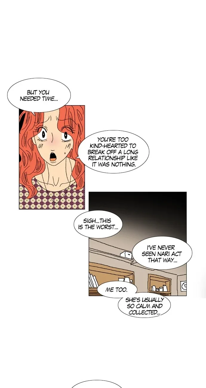 A Stranger in My House Chapter 10 page 16