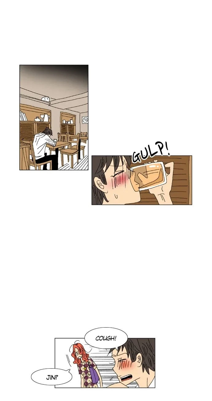 A Stranger in My House Chapter 10 page 13