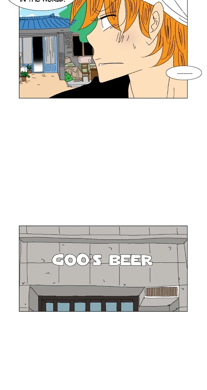 A Stranger in My House Chapter 10 page 12