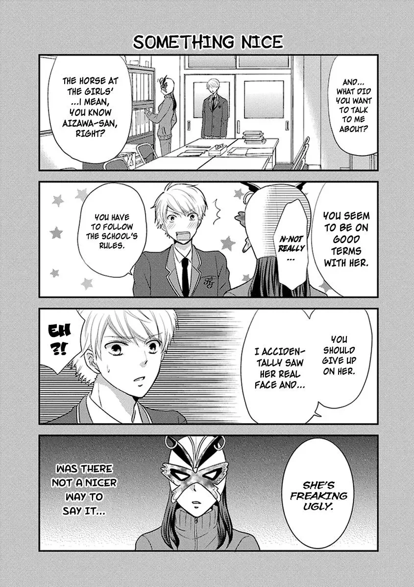 AFO Guard Chapter 7 page 6